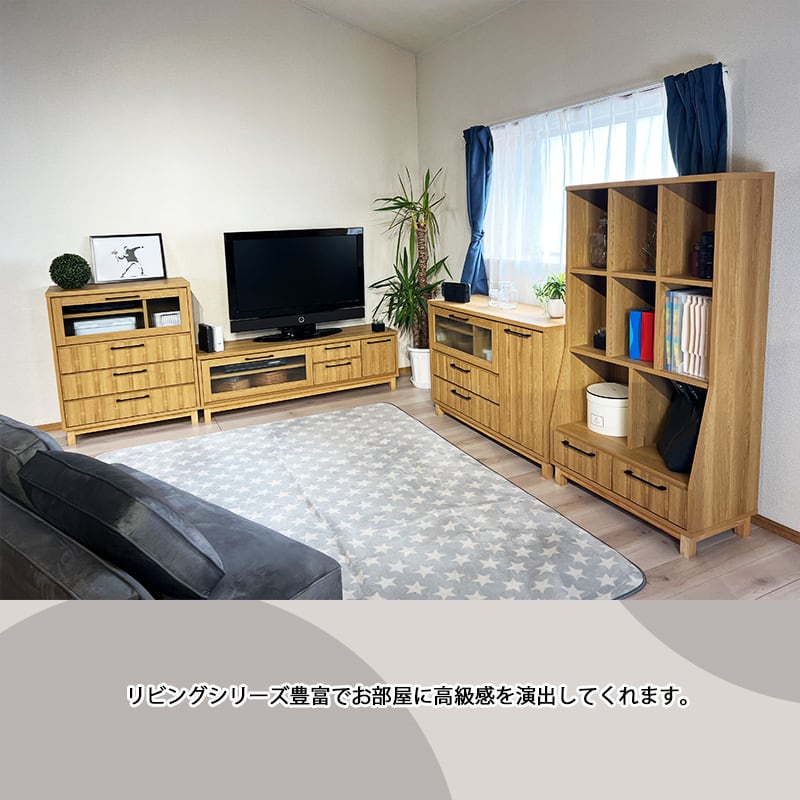 Gyenero ジェネロ テレビ台 ミドルボード リビングボード 120幅 Gyenero ジェネロ テレビ台 ミドルボード リビングボード 120幅