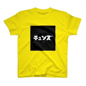 【SUZURI】チュンズ Tシャツ〈 ビビット・リッチカラー 〉