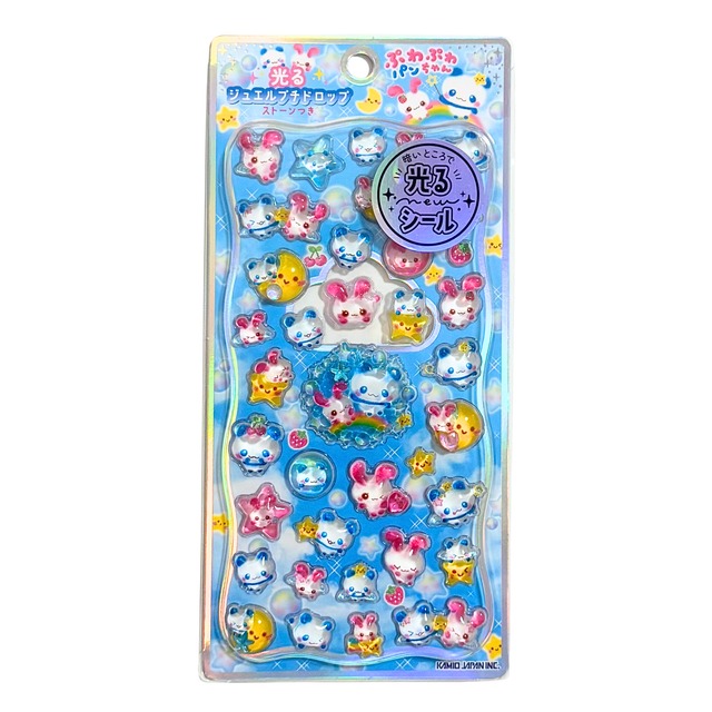 光るプチドロップステッカー　ぷわぷわパンちゃん