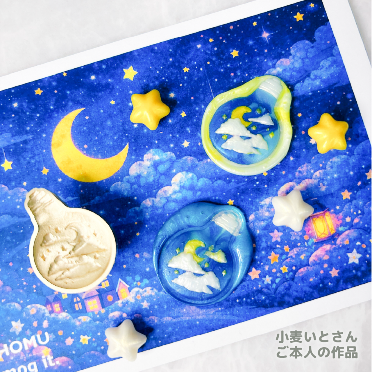 【予約販売】HOMU × mog it.｜コンプリートセット - 3