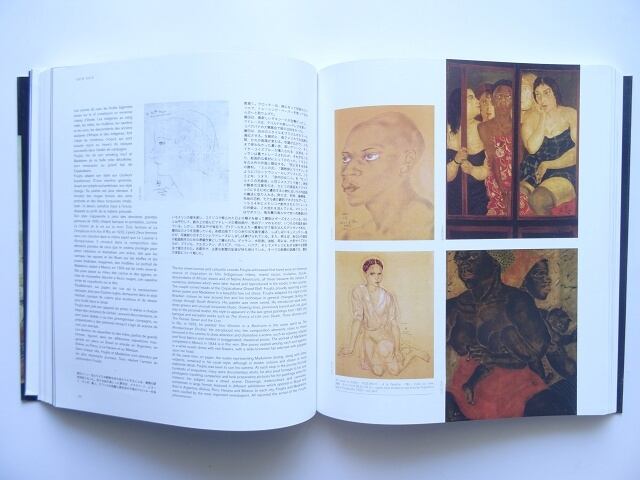 洋書◇藤田嗣治 画集 作品写真集 本 レオナール藤田 フジタ | 洋書堂