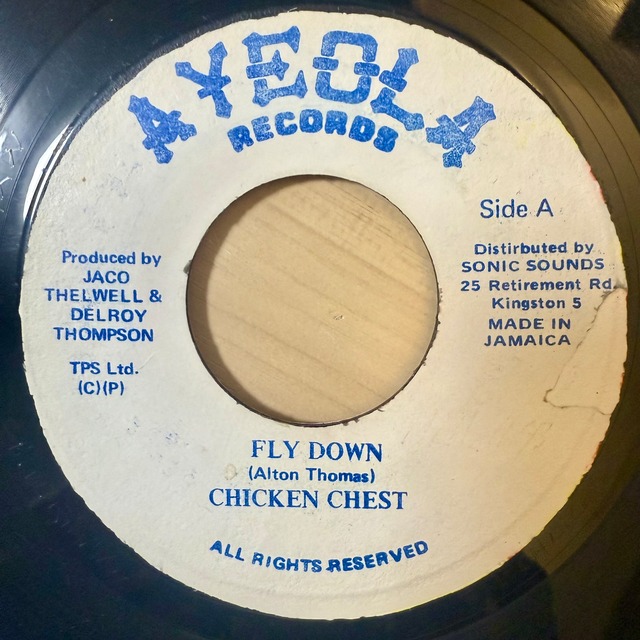 FLY DOWN / CHICKEN CHEST 7inch