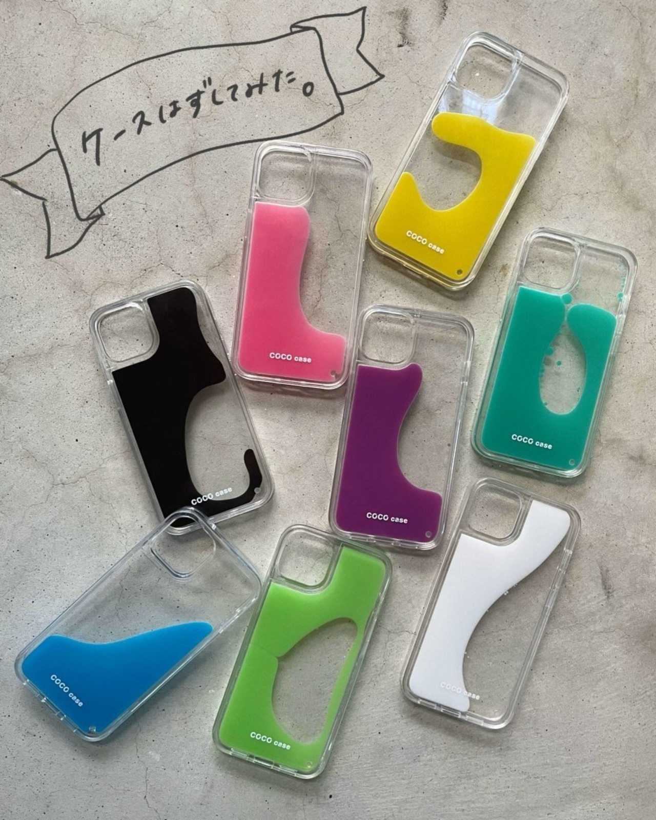 不思議なたぷたぷケース - 2