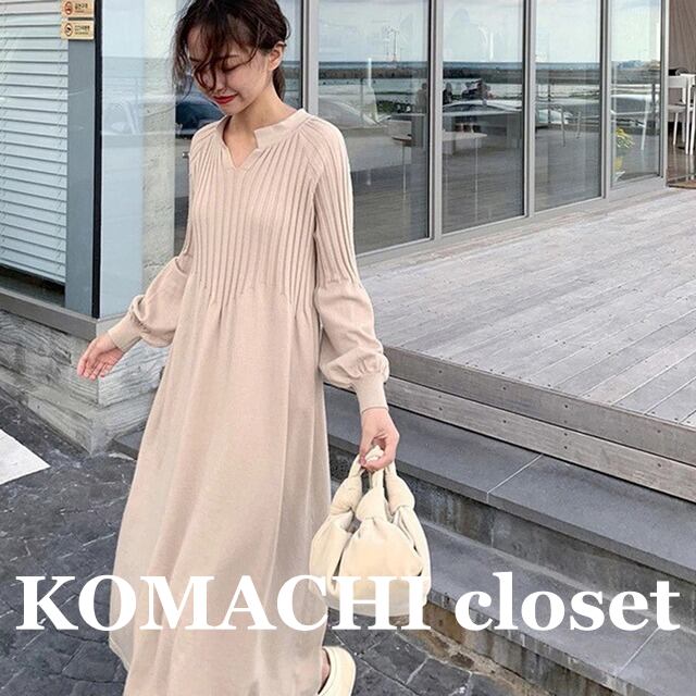 【送料無料】 ニットワンピース リブニットワンピース フェミニン プリーツニットスカート 韓国 レディース オルチャン ワンピース ニットソー セーター ミモレ ミモレ丈 袖あり 長袖 フレア セミフレア Aライン 無地 秋 冬 10代 20代 30代 40代 かわいい 大人可愛い きれいめ シンプル 大人 上品 おしゃれ お洒落 大人可愛い 大人女子 こなれ感 キュート 主役級 存在感 抜け感 通学 デート 女子会 お泊まり 休日 旅行 着回し 普段使い