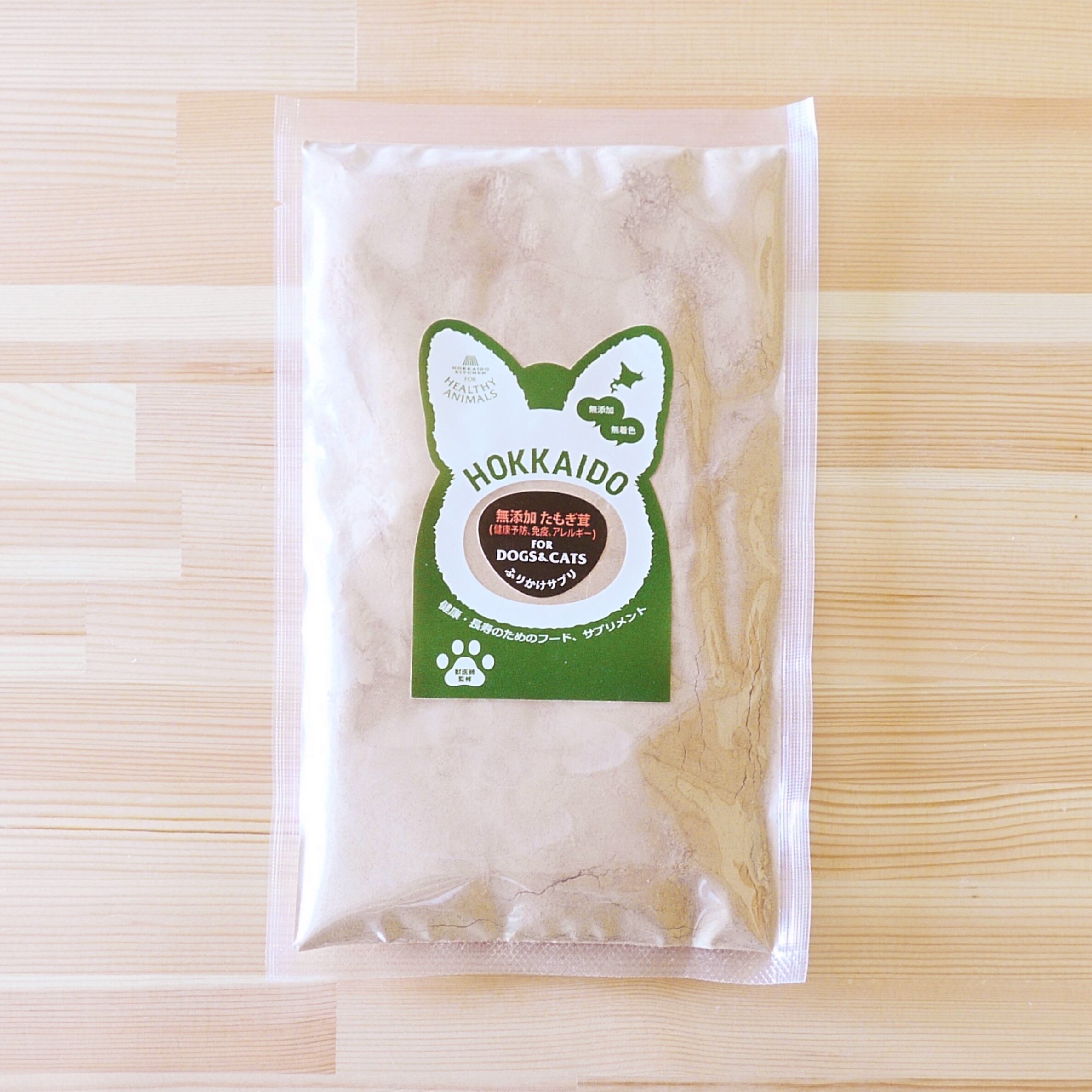 免疫 腫瘍 アレルギー 北海道産 たもぎ茸サプリ 免疫 健康維持のサプリ 100g 無添加 無着色 犬 猫用 ヘルシーアニマルズ Healthyanimals 公式 免疫 腫瘍 アレルギー 北海道産 たもぎ茸サプリ 免疫 健康維持のサプリ 100g 無添加 無着色 犬 猫用 ヘルシーアニマルズ Healthyanimals 公式