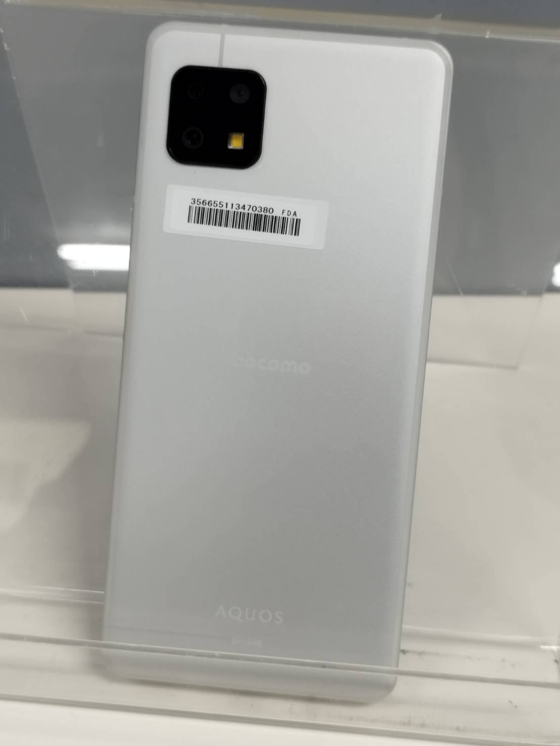 未使用に近い】AQUOS sense9 SH-53E/128GB/スマホ/Android | 中古