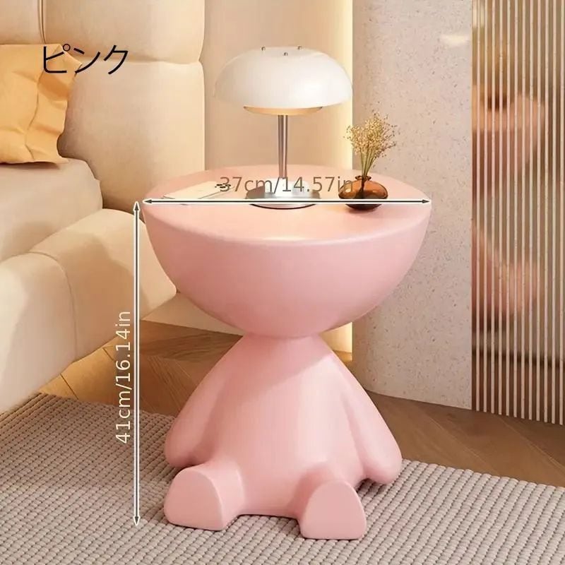 サイドテーブル 韓国 インテリアテーブル 可愛い ピンク 【公式通販】