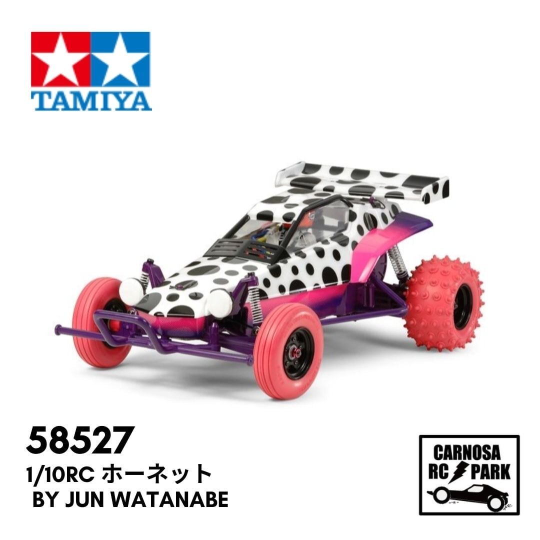 TAMIYA タミヤ】1/10RC Honda シティターボ （WR-02Cシャーシ）[58611