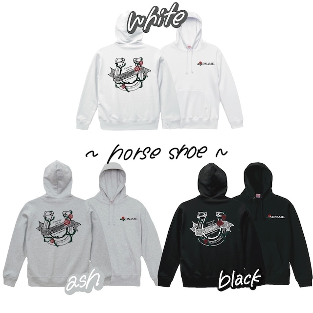 horse shoe pullover hoodie