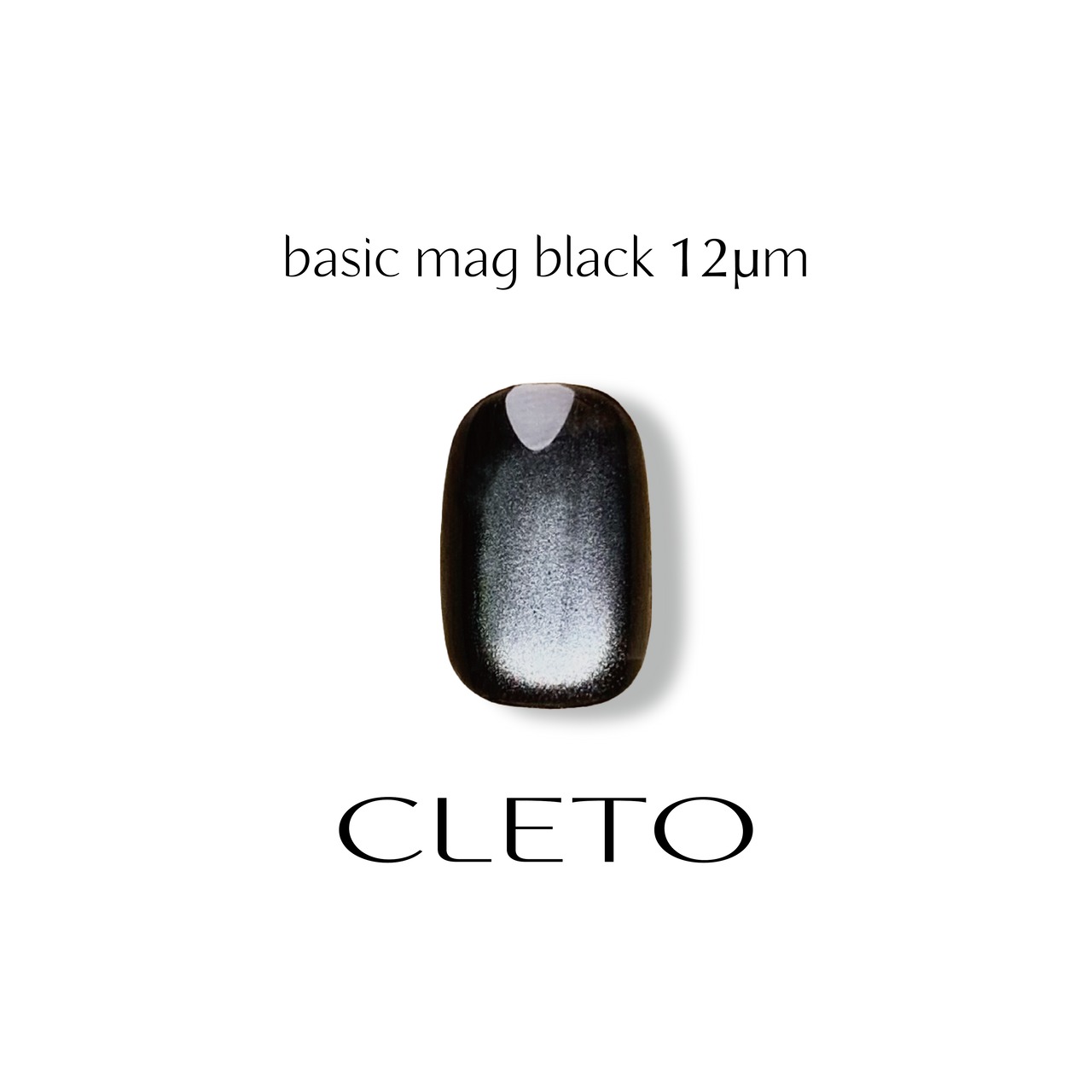basic mag black 12μm