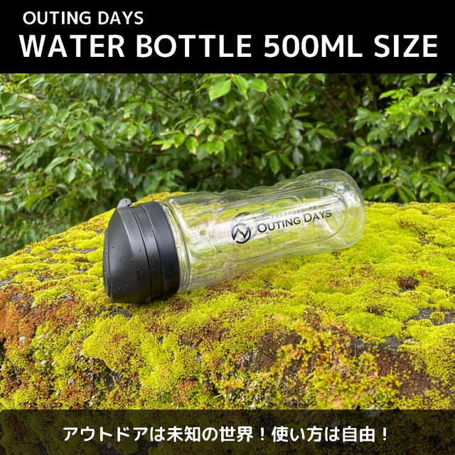 OUTING DAYS WATER BOTTLE 500ML SIZE