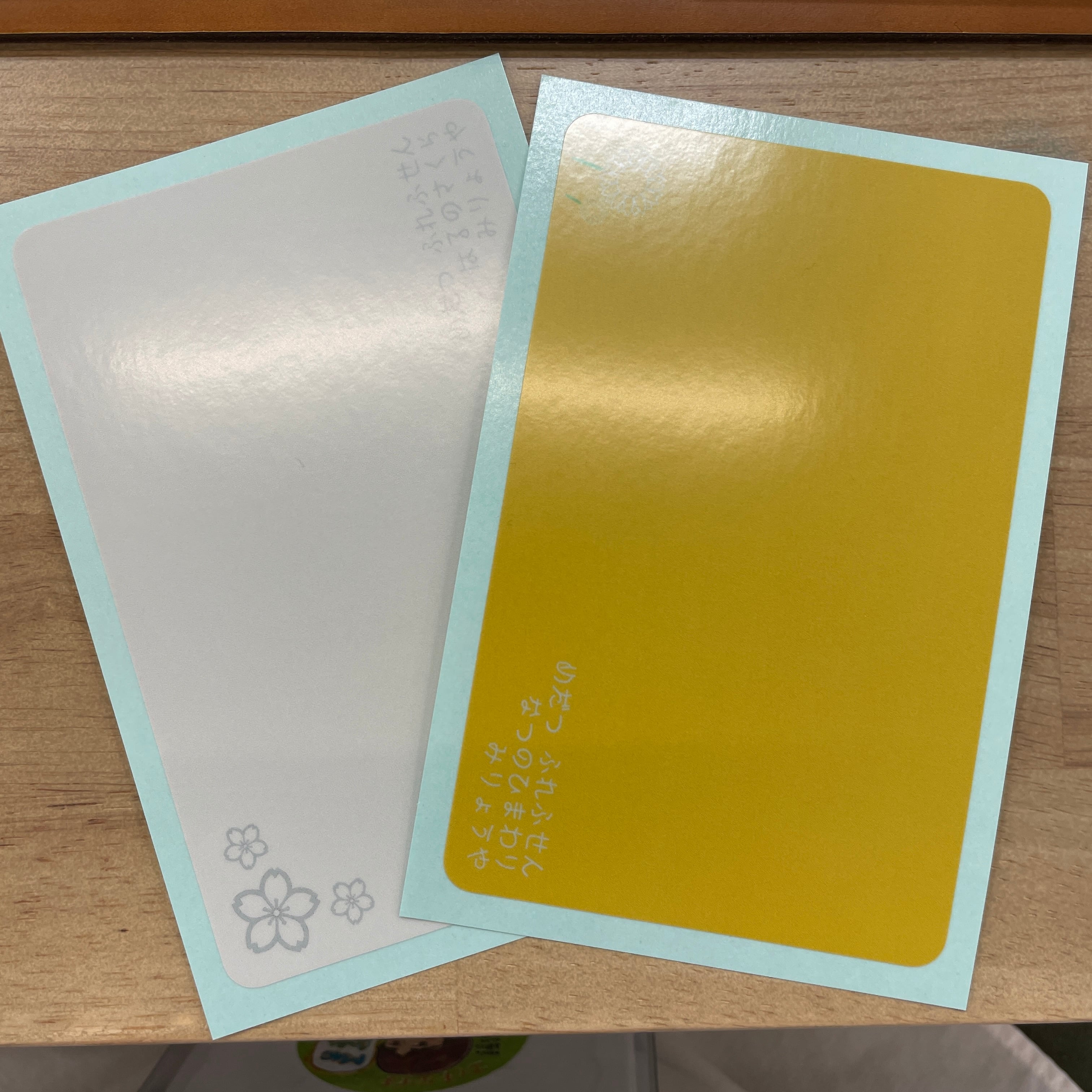 めだつ ふれふせん はるなつセット