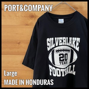 【PORT&COMPANY】フットボール ロゴ Tシャツ silverlake football イラスト バックプリント L US古着