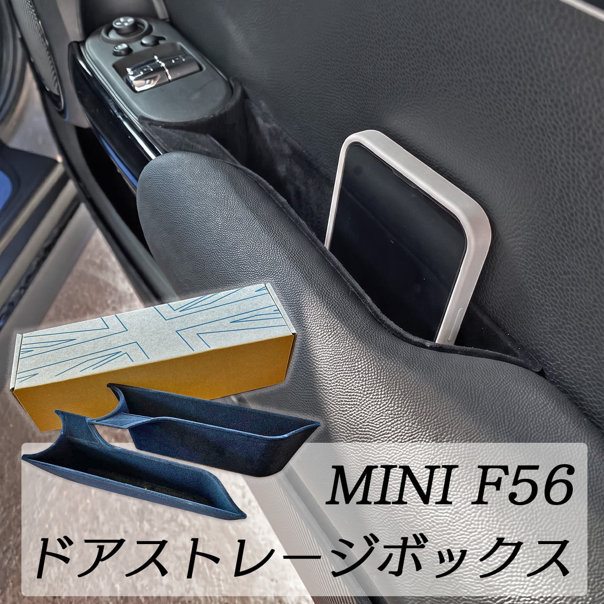 グリルセンターモールカバー LCI2【F55/56/57系CooperS ・JCW