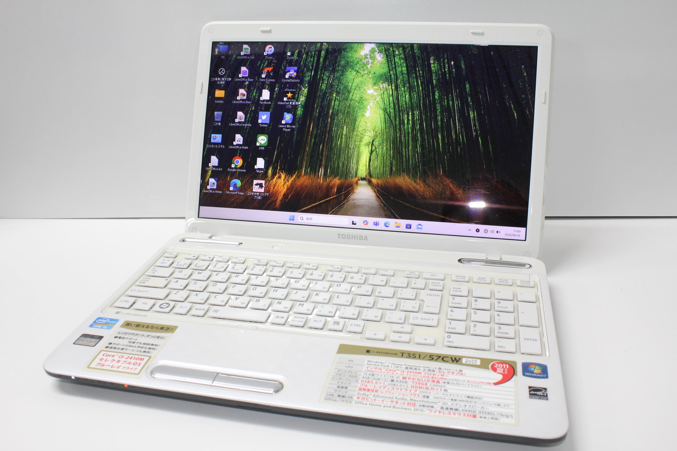 爆速SSD250GB 東芝 T351/57CB メモリ8GB 東芝 dynabook T351/57CB 新品SSD250GB/メモリ4GB | 中古パソコン