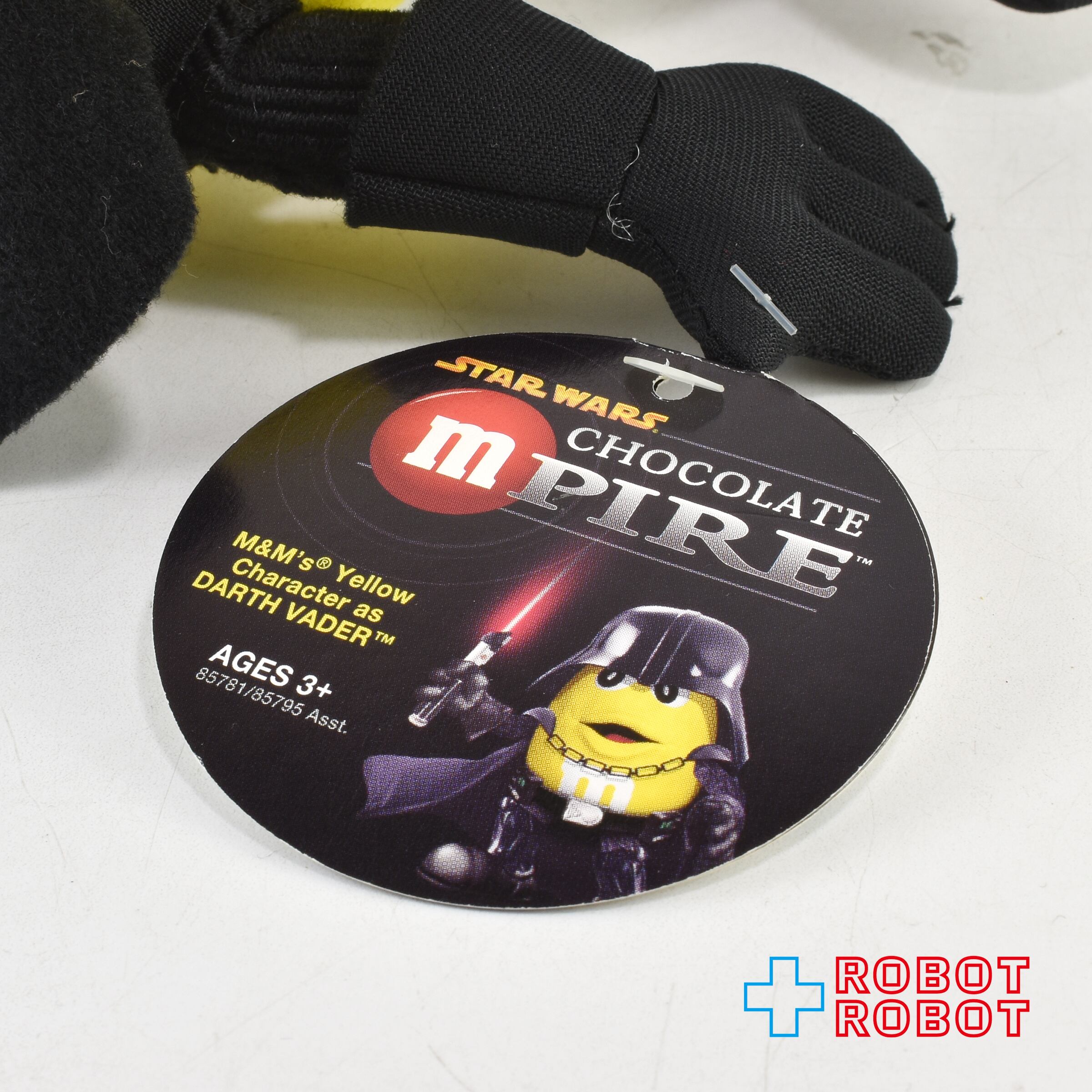 ハスブロ M&M's エムアンドエムズ スター・ウォーズ M-PIRE プラッシュ