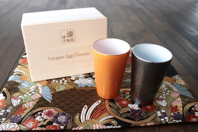 【0100-070-00】『漆薄手磁器』 『Lacquered Egg Ceramic』 『ぐい呑ペア』*陶胎漆器 ぐい呑み セット 贈り物 日本酒 乾杯 記念 ギフト プレゼント お祝い 敬老の日