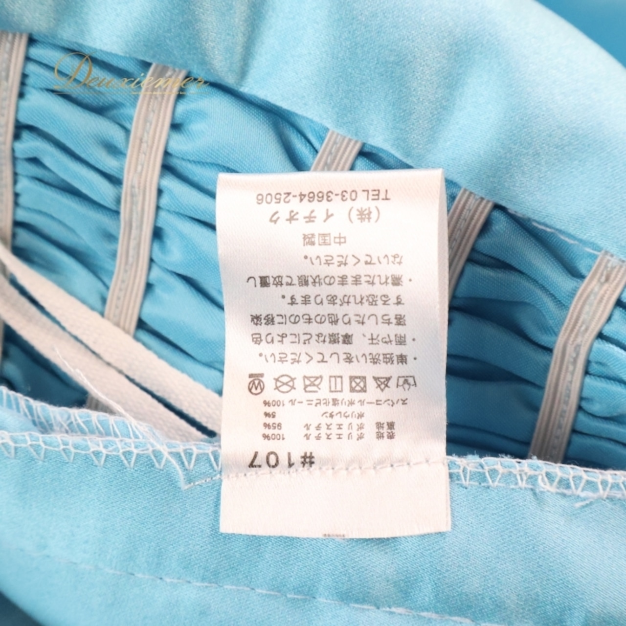 パーティドレス ワンピース ドレス ブルー系 パープル系 イチオク ICHIOKU レース 水色 紫 蝶々 演奏会 発表会 パーティ カラオケ フォーマル おしゃれ 可愛い バタフライ