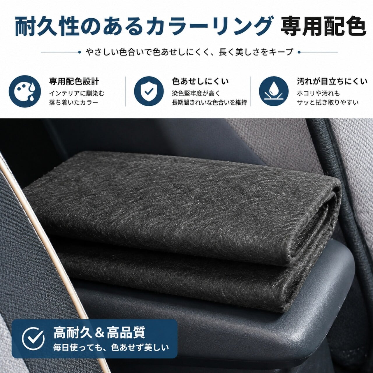 Z198. 高吸水マイクロファイバークロス｜万能掃除クロス 水滴・汚れを