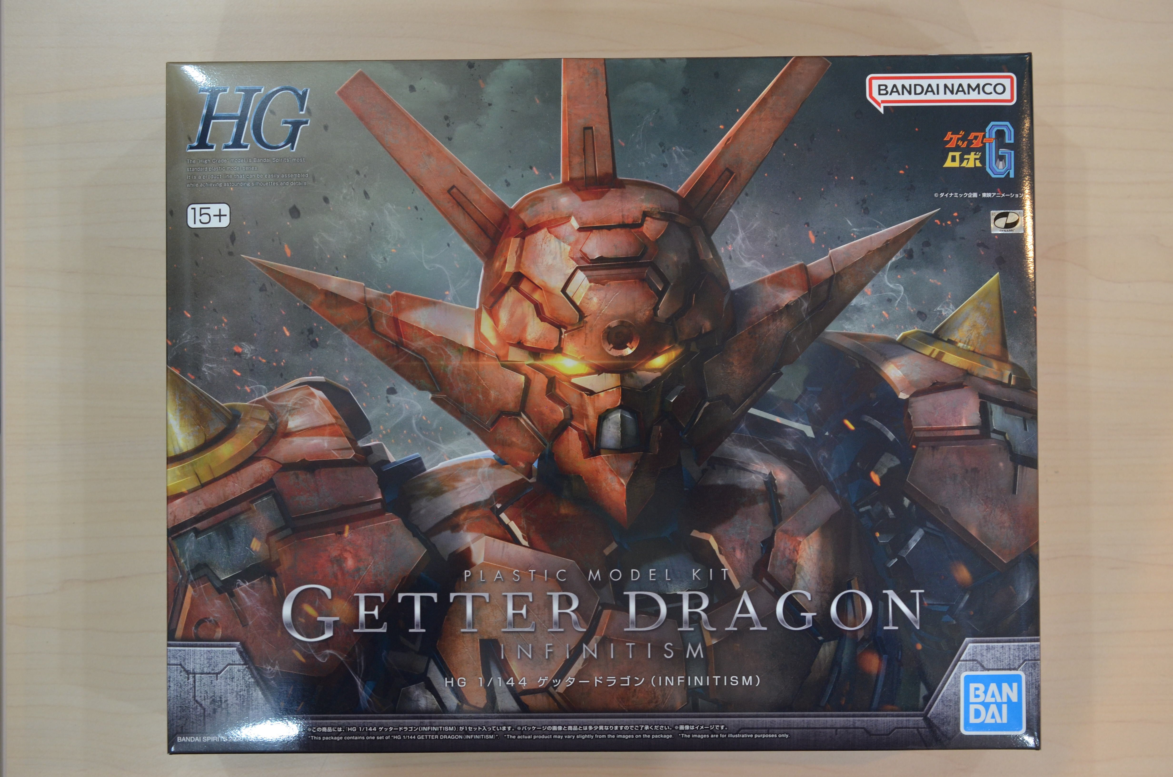 HG 1/144 ゲッタードラゴン(INFINITISM） | 藤居きもの染色研究所
