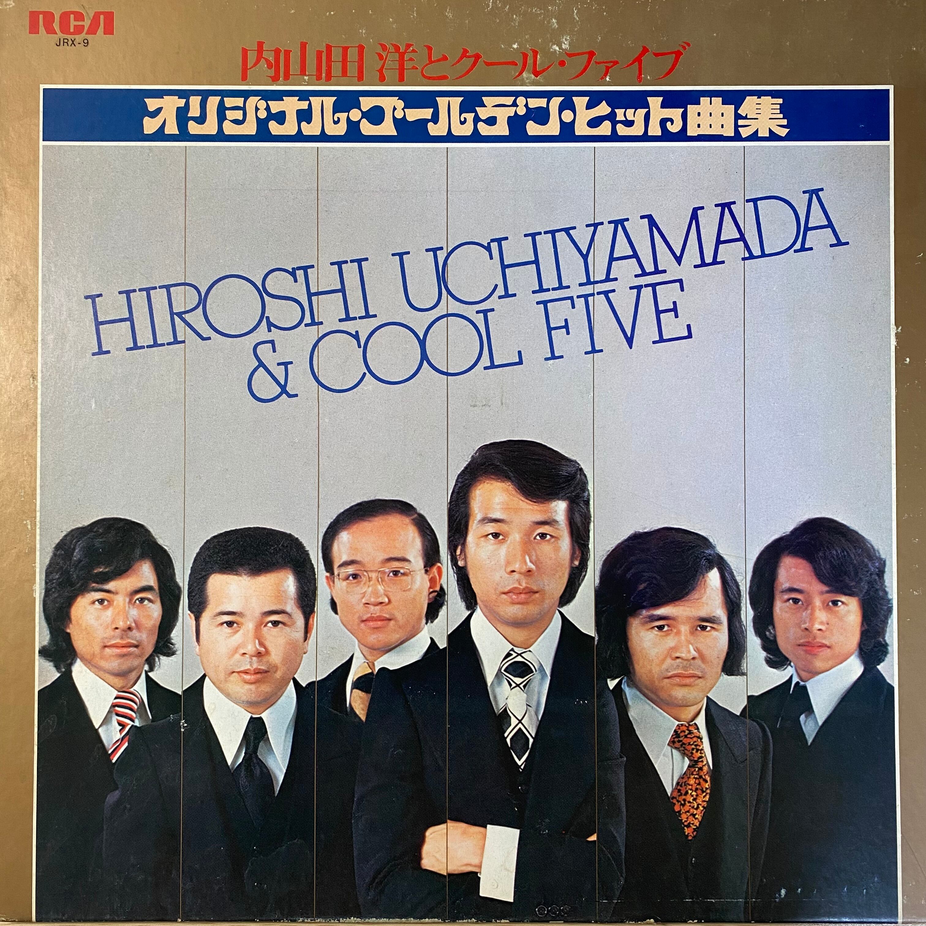 CD○子門真人○「ひらけ！ポンキッキ コレクション」 子門真人がうたう