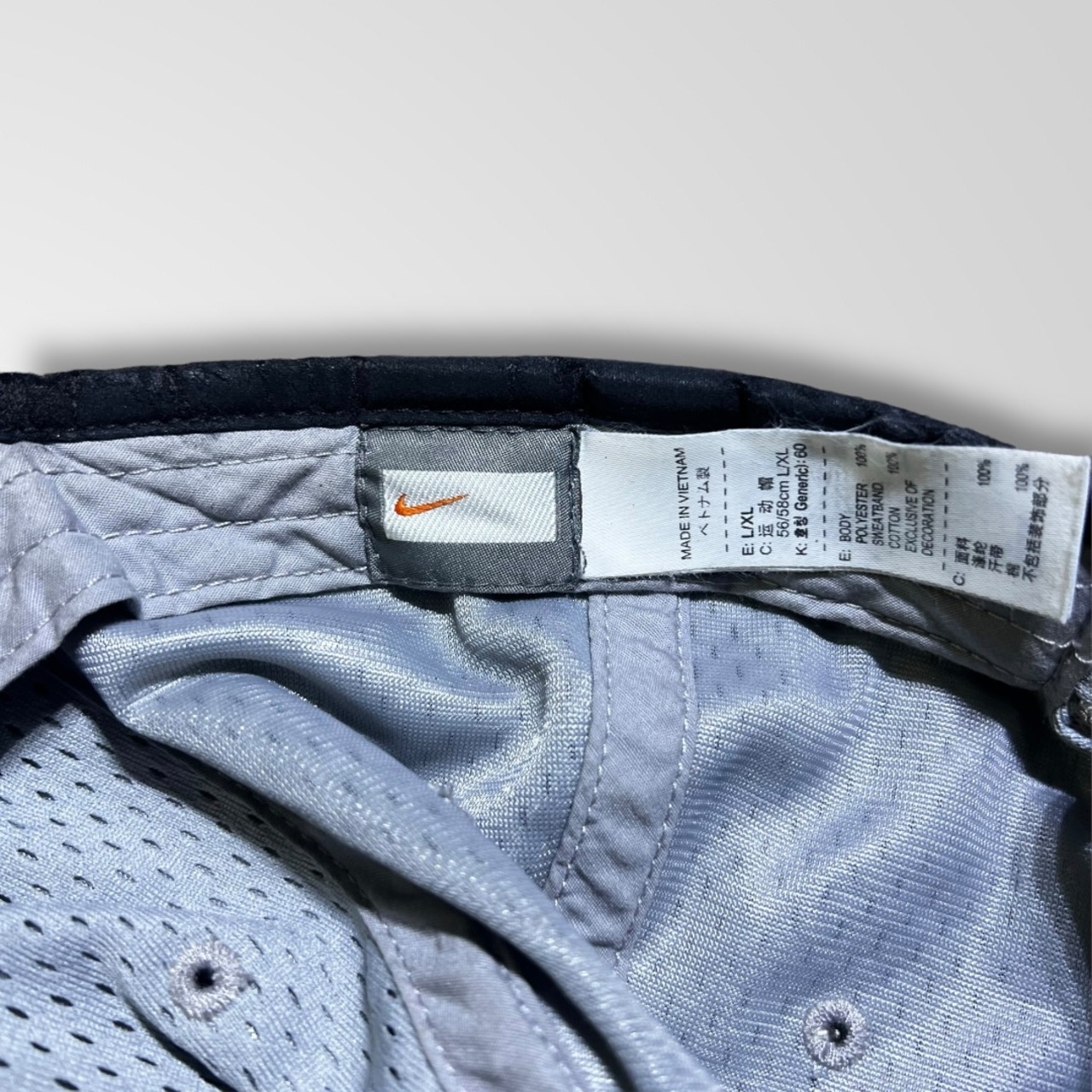 2000s- Nike Mesh Cap