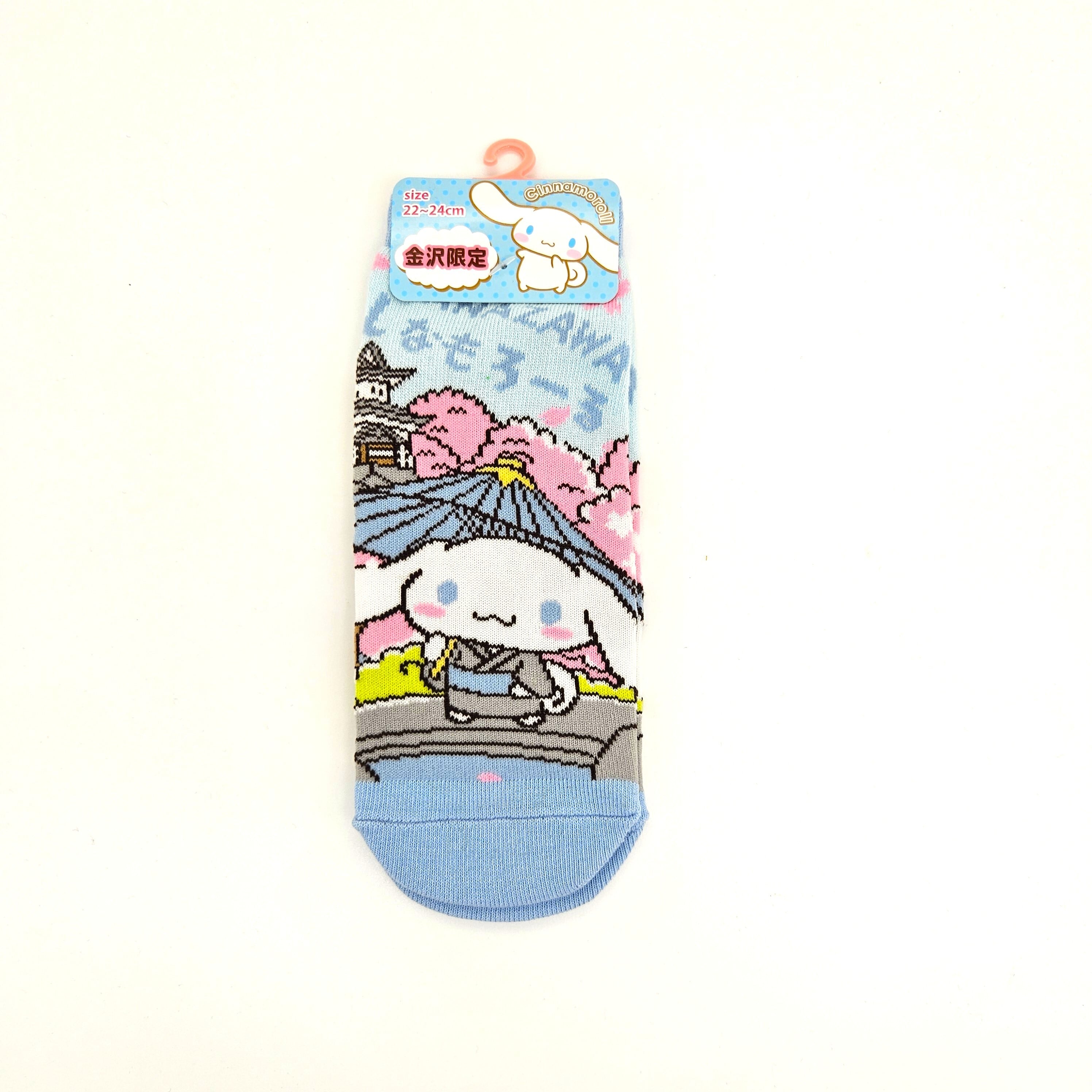 金沢限定 さんりおきゃらくたーずソックス | 友禅工芸すずらん online shop