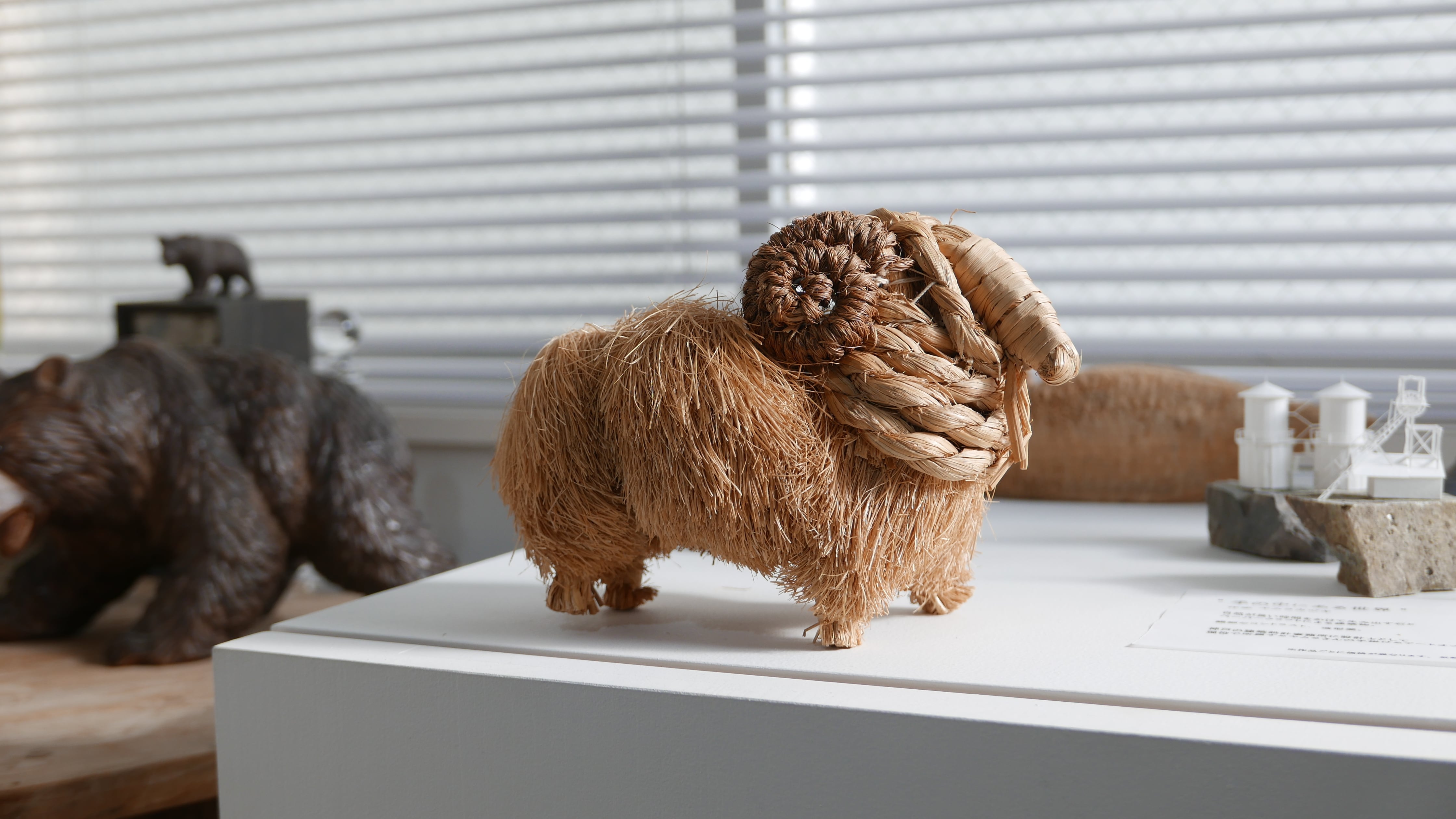 old japan , straw sheep