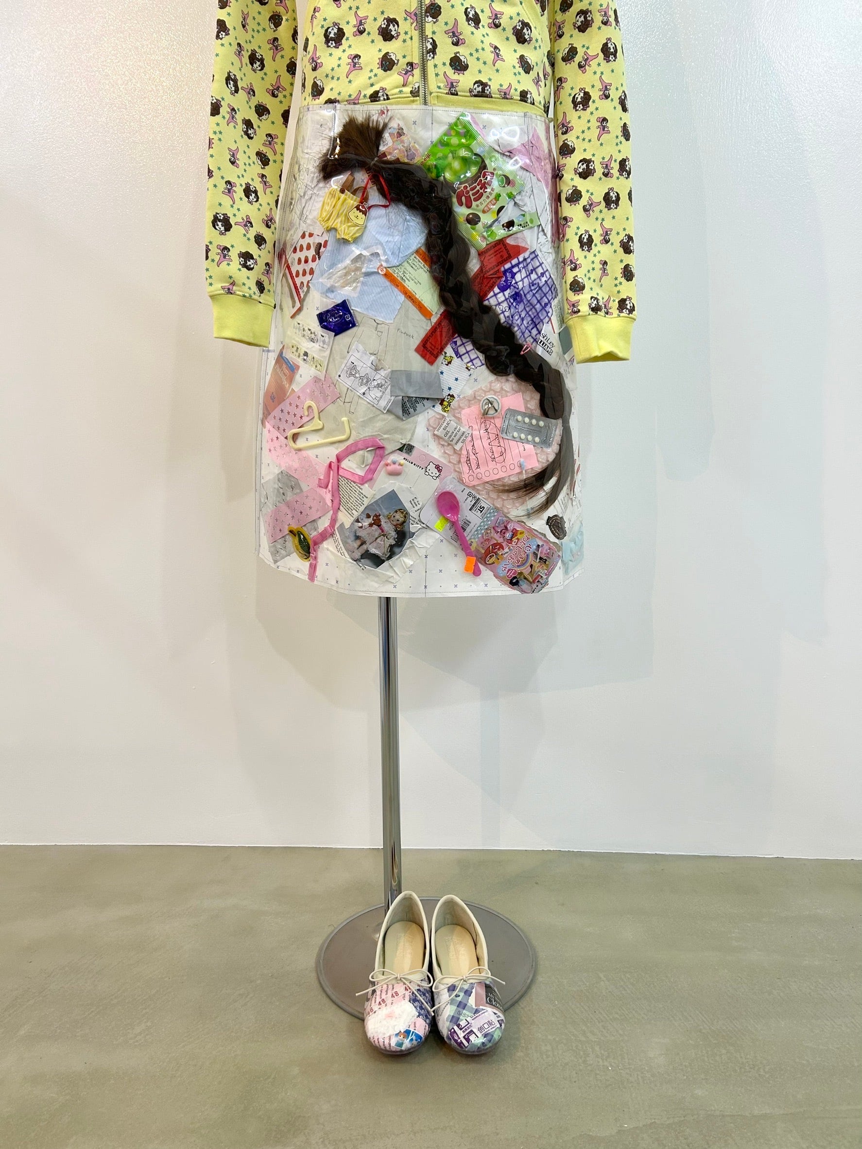 Ashley WILLIAMS trash skirt