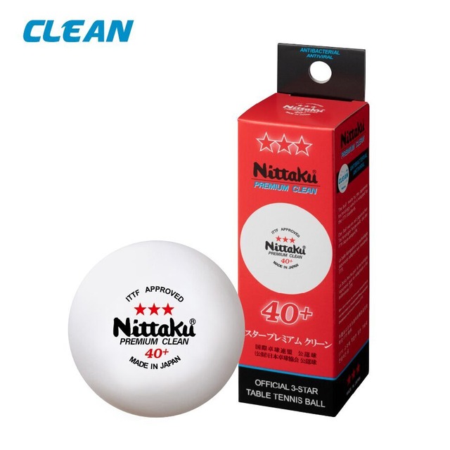 3スター プレミアム クリーン 3個入