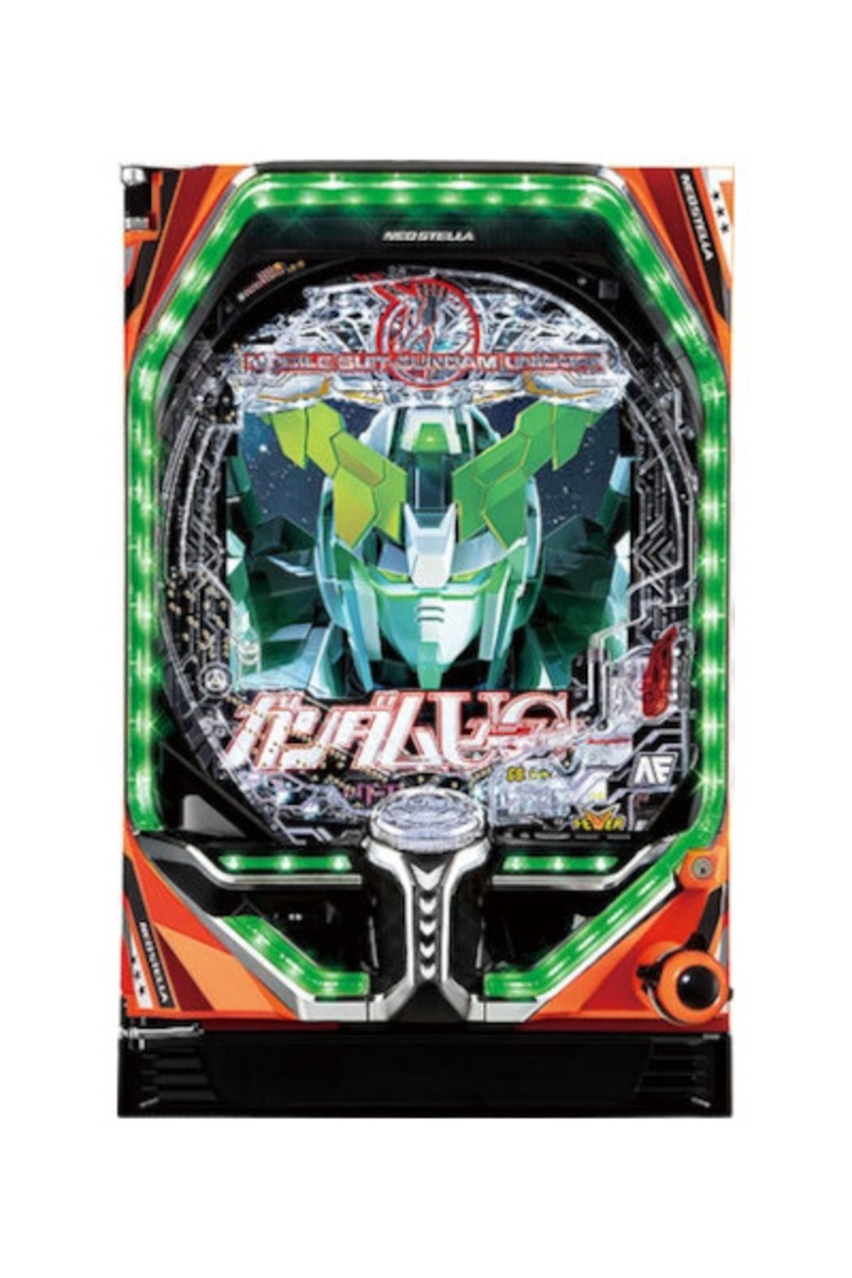 Pフィーバー 機動戦士ガンダムユニコーン【型式名：Pフィーバー機動 