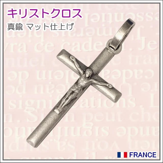 アトリエスピカ本店|不思議のメダイ|奇跡のメダイユ|フランス アトリエスピカ本店|不思議のメダイ|奇跡のメダイユ|フランス