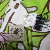 フラダンス 衣装 パウスカート ママラベイ グリーン系 Mamala Bay 日本製 モンステラ柄 レイ柄 ティアレ柄 かわいい 鮮やか 華やか 明るい ハワイアン アロハ ハワイアンプリント フラ ダンス レッスン 練習