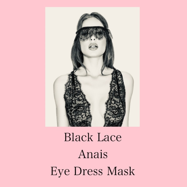 【Mb-import】芽生える悪戯ゴコロ！Black Lace Anais Eye Dress Mask