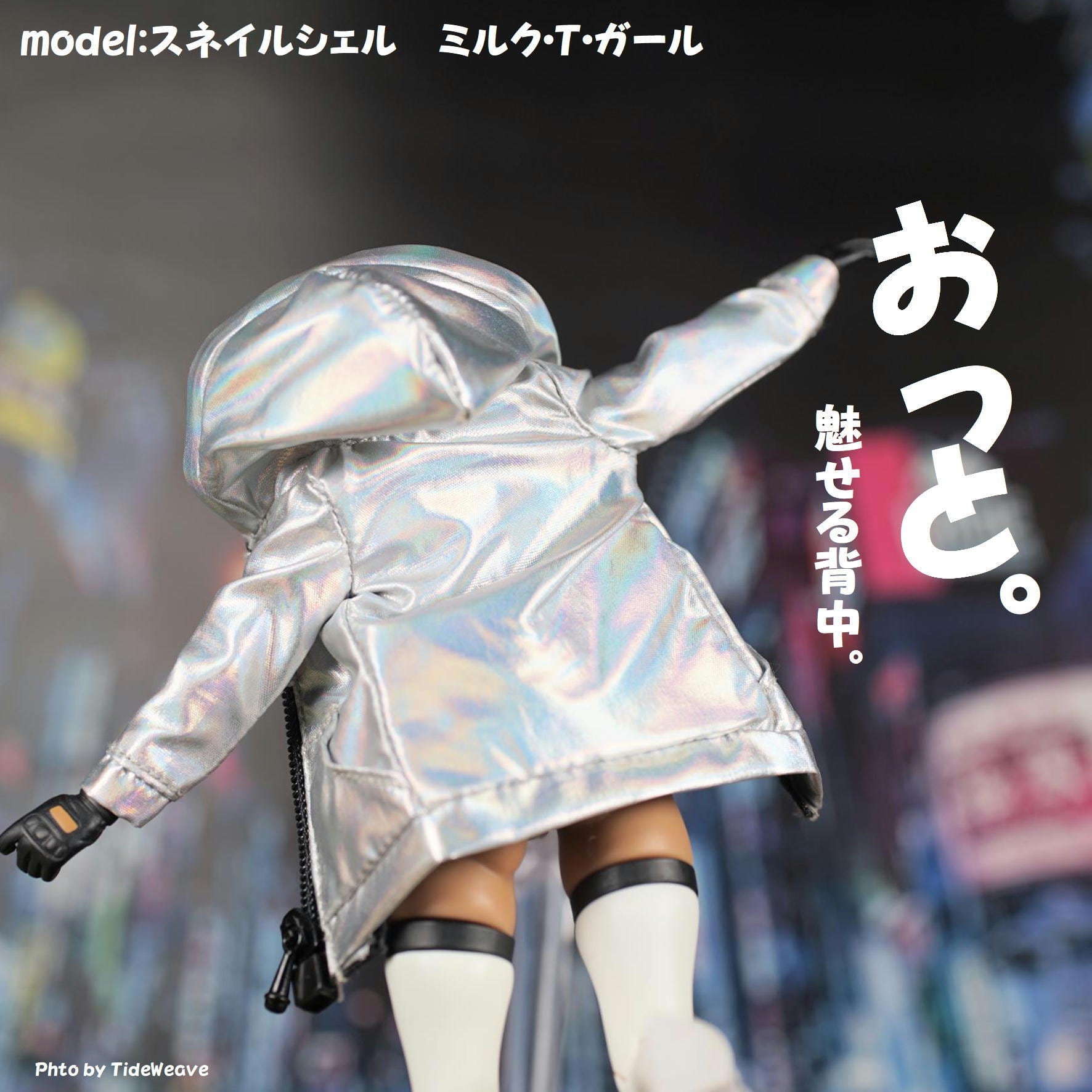 ミディサイズアウトフィット 1fbfb665616e266cc2a243094648e3