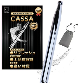 【新着特価】人気雑誌掲載 テラヘルツカッサ CASSA 美人 かっさテラヘルツ テラヘルツかっさ ノコギリ型 羽根型 棒型 ハート型かっさ かっさプレート 自宅エステ ZIN-LIFE