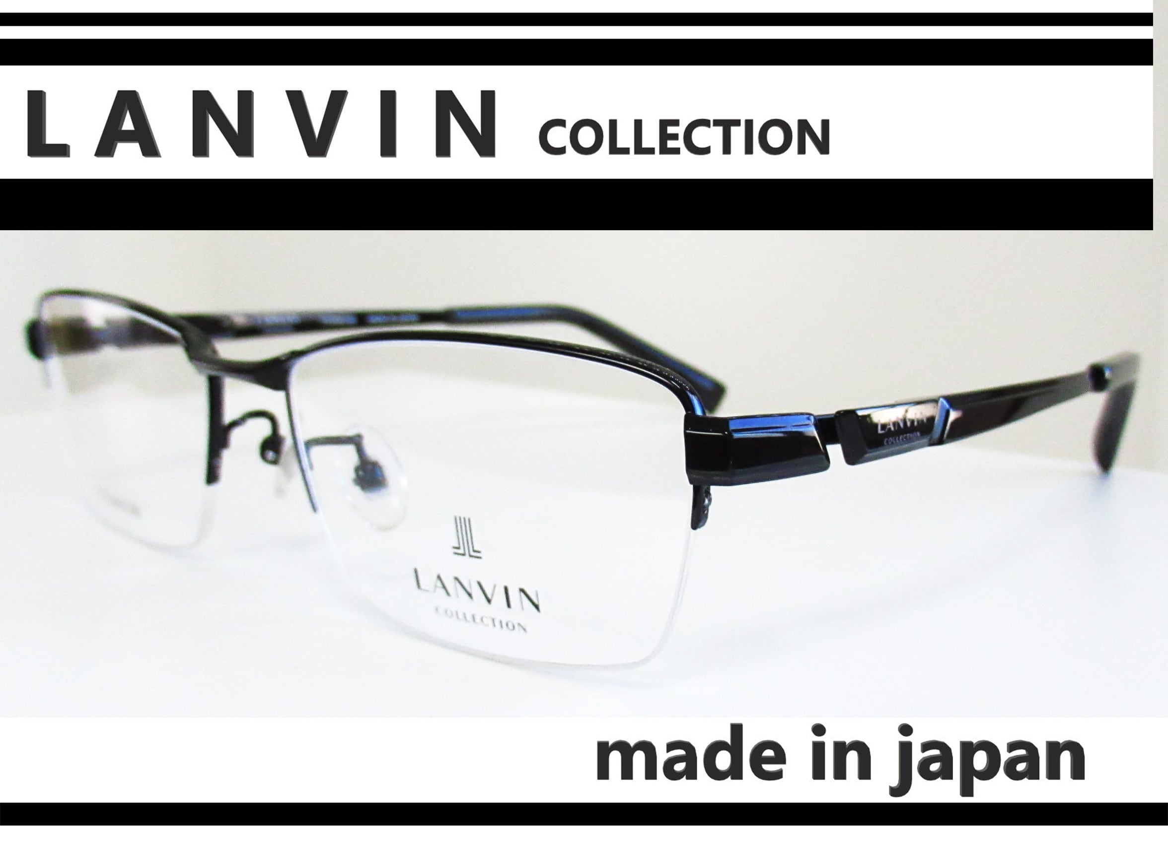 LANVIN ランバン ◇メガネフレーム VLC-060J-0530（シャイニーブラック 