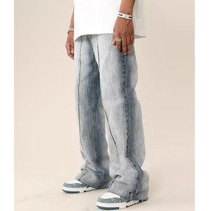 【DRIP5578】D/B Gradient- Washed Centre Stitched Denim