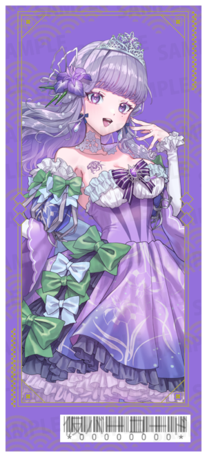 【欲張りプラン】バーチャル物産展 祝い酒 ノンアルコール梅ジュース【第1陣】【10/9~10/19販売】