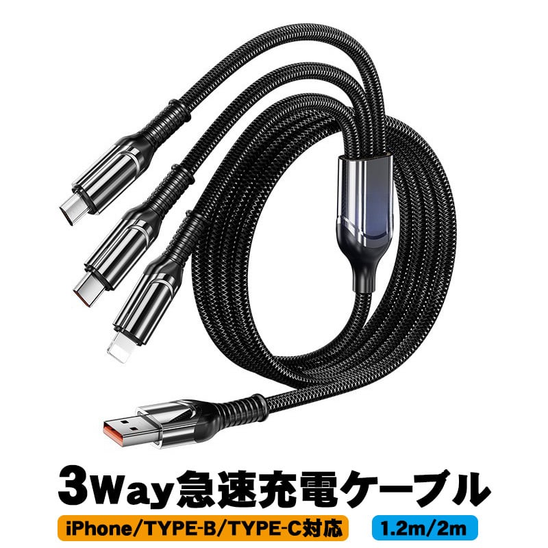 送料無料商品 | ゲームショップTGK