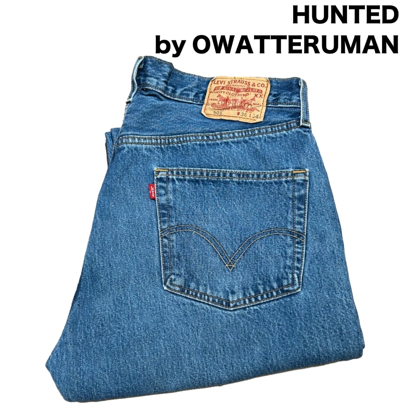 owatteruman shop