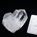 水晶 クラスター ブラジル ミナスジェライス州 コリント産 レムリアンシード 証明書付属 一点物 282-333