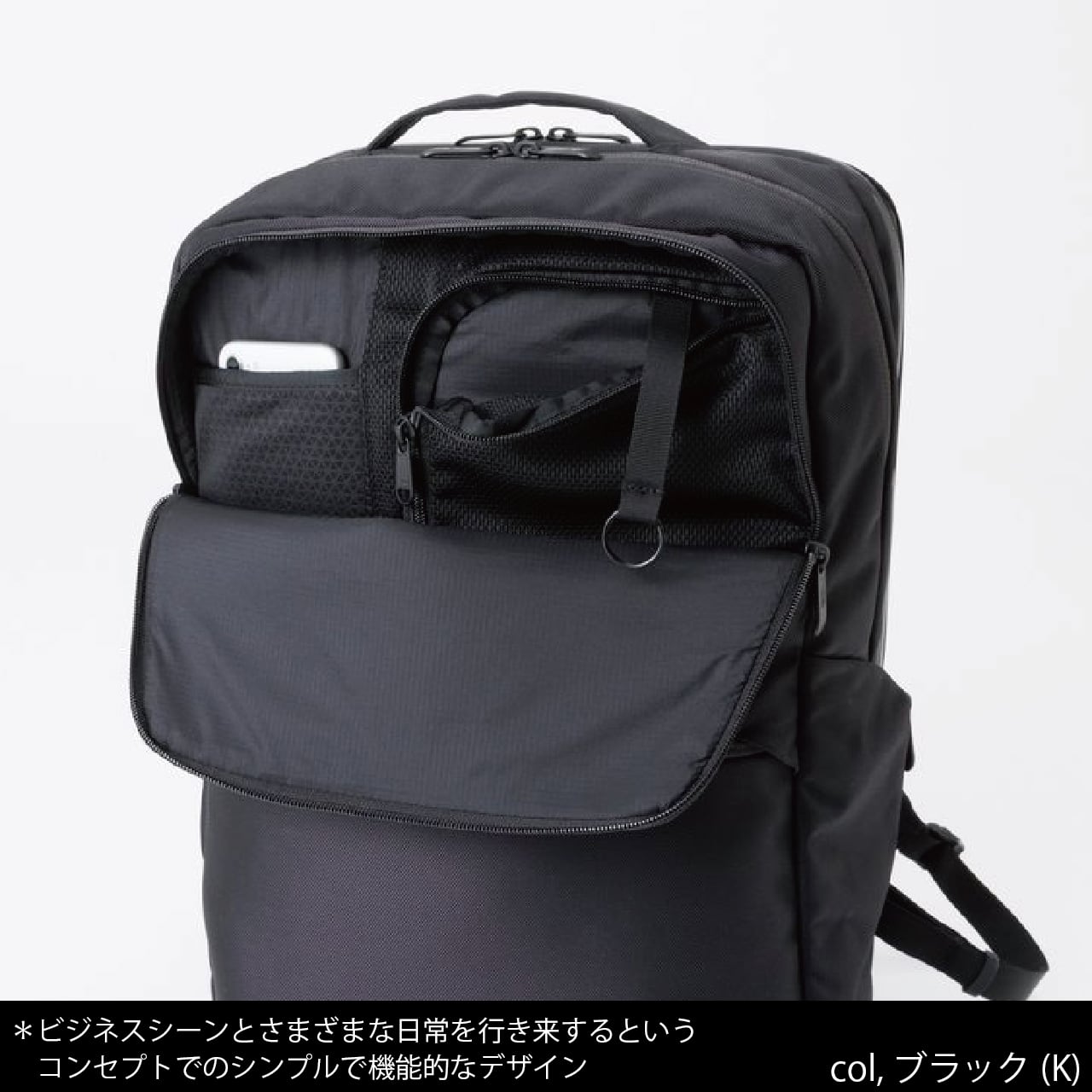 THE NORTH FACE ノースフェイス 国内正規品 シャトルデイパック ユニ 