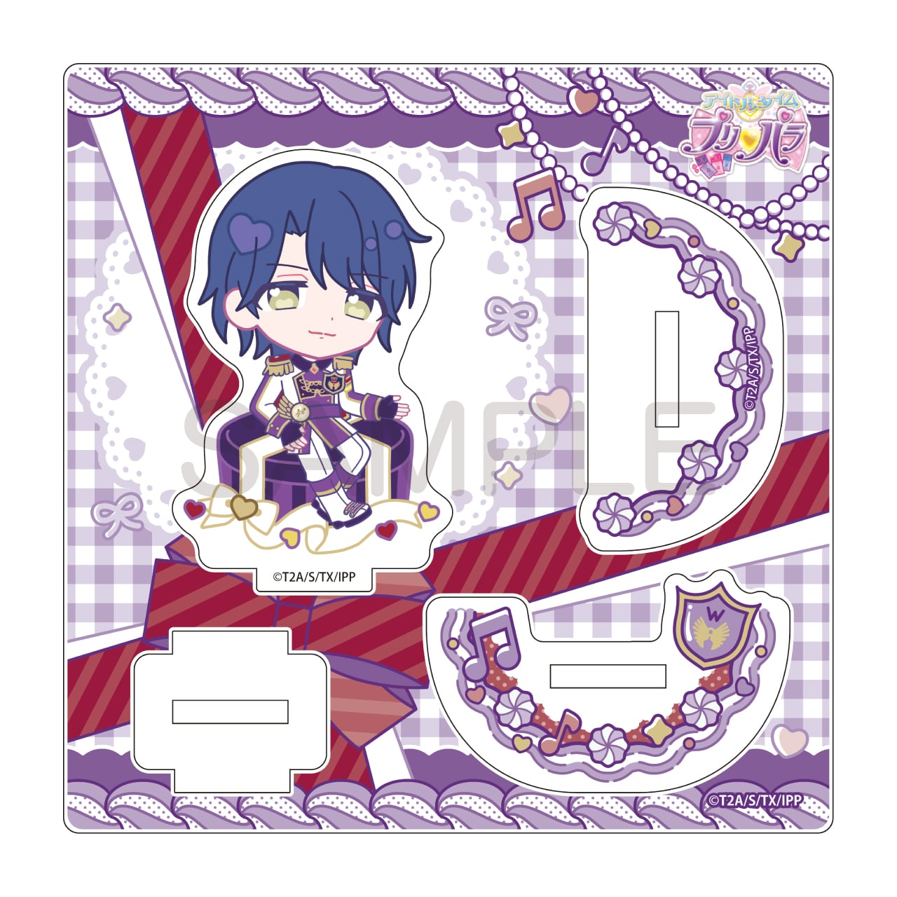 アイドルタイムプリパラ きゃらっぴんゆらゆらアクリルスタンド コヨイ