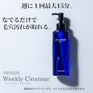 【THINKIN】ウィークリークレンザー｜角質ケア・毛穴スッキリ・週1回のスペシャル洗顔（60g）