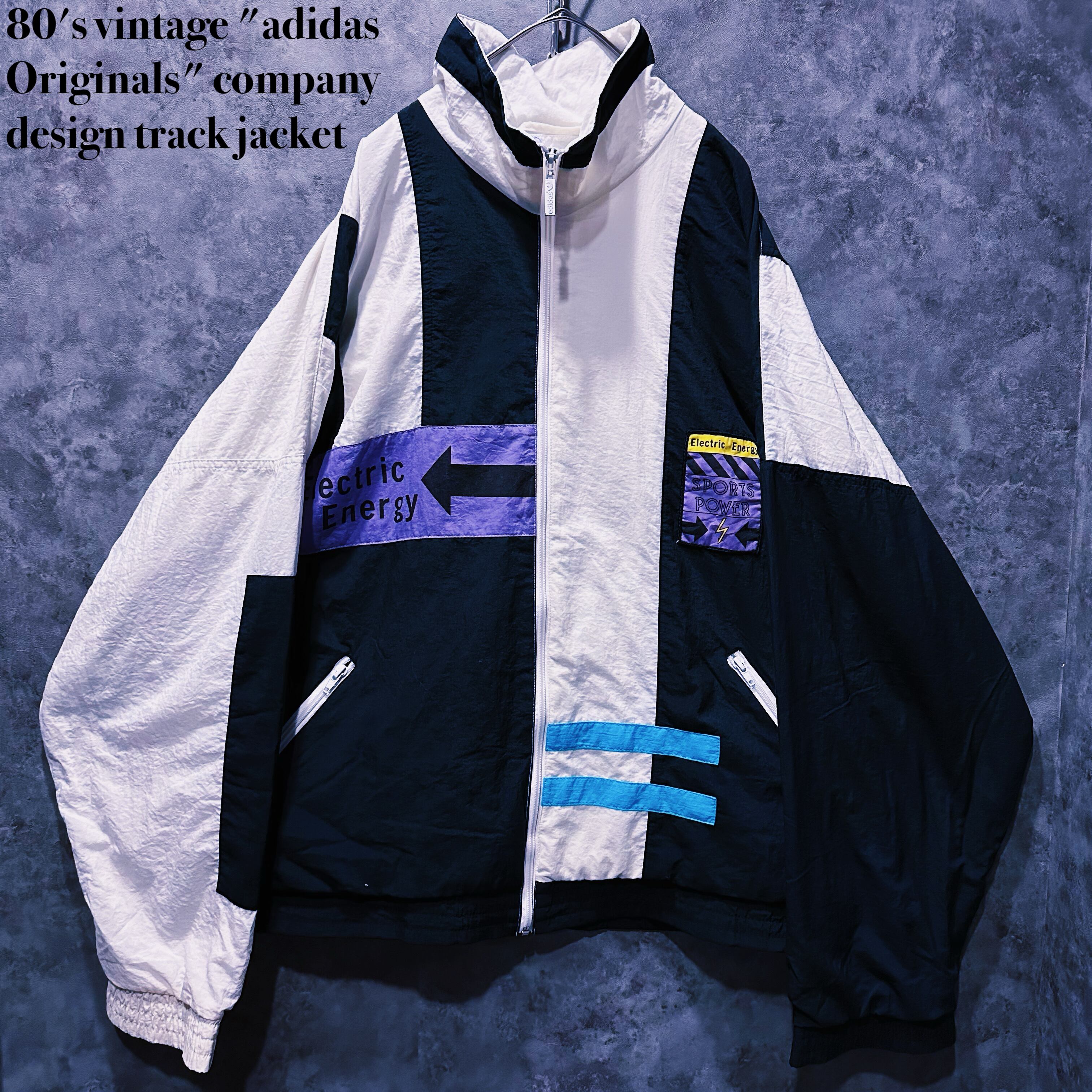 【doppio】80's vintage "adidas Originals" company design track jacket