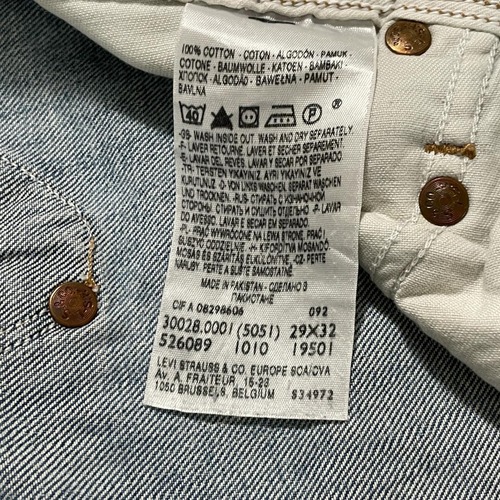 【W29 L32】 europe levi's リーバイス engineered 詳細写真6