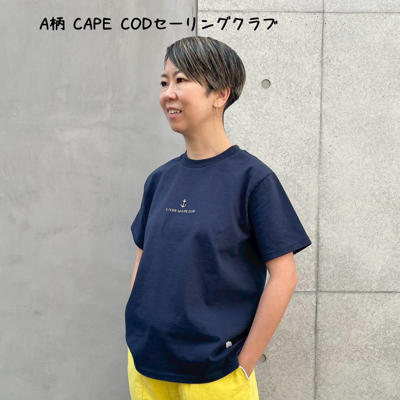 快晴堂 カイセイドウ UNIT-Tシャツ vers cote d\u0027azule ベーシック 