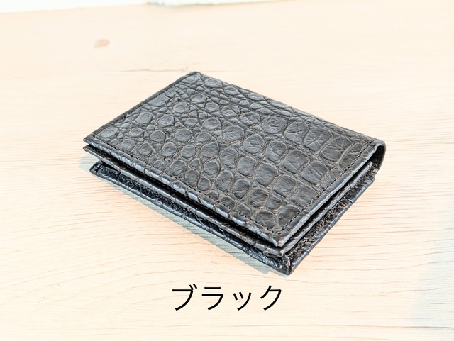 名刺入れ クロコダイル 商品番号 SNC-005