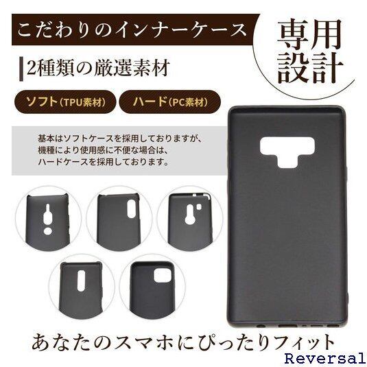 スマホケース 販売 手帳 不便